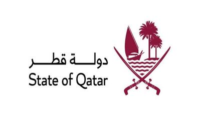 White House Thanks Qatar for Assisting in the Release of an American Citizen